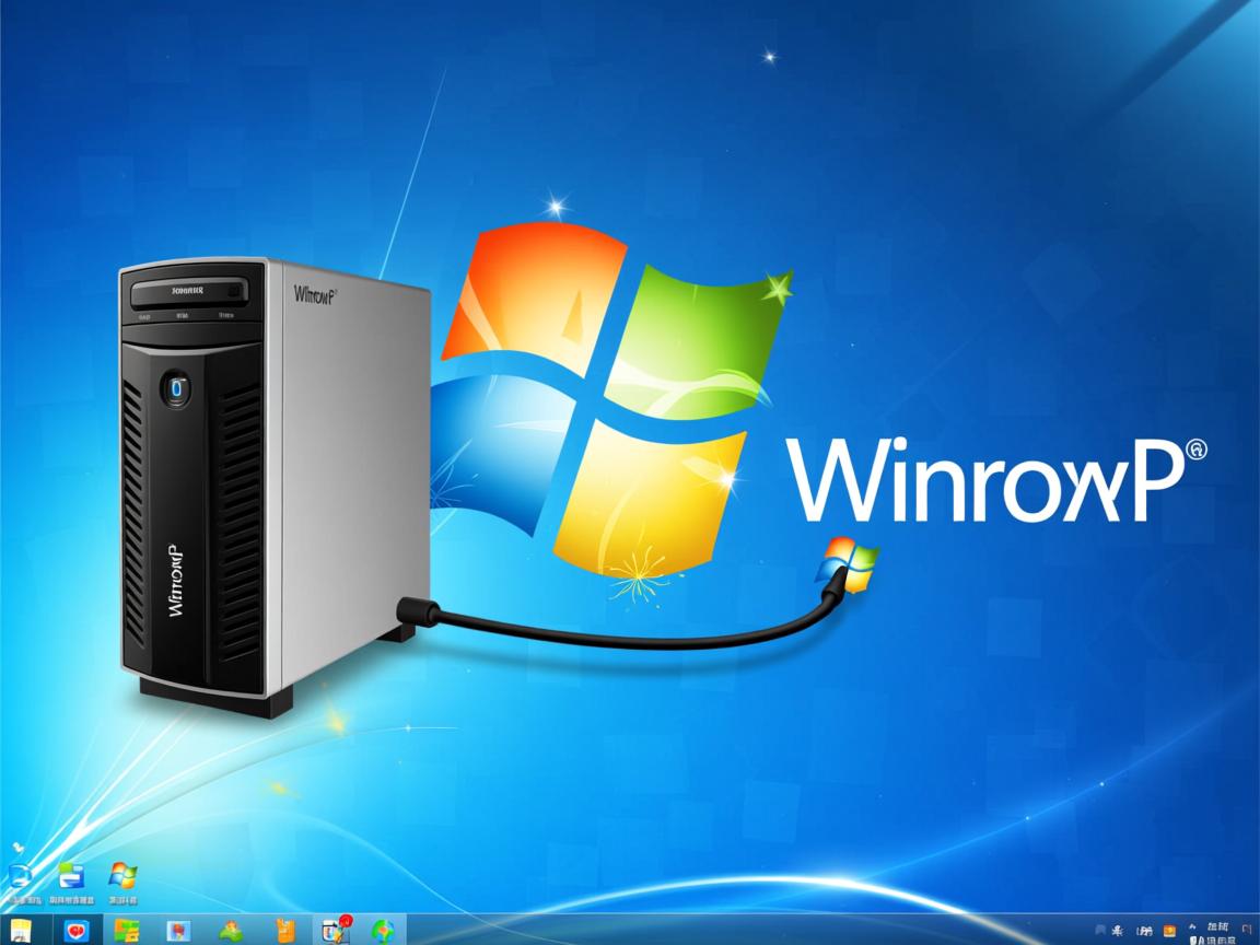 Win7如何连接XP虚拟机 第1张 Win7如何连接XP虚拟机 第1张