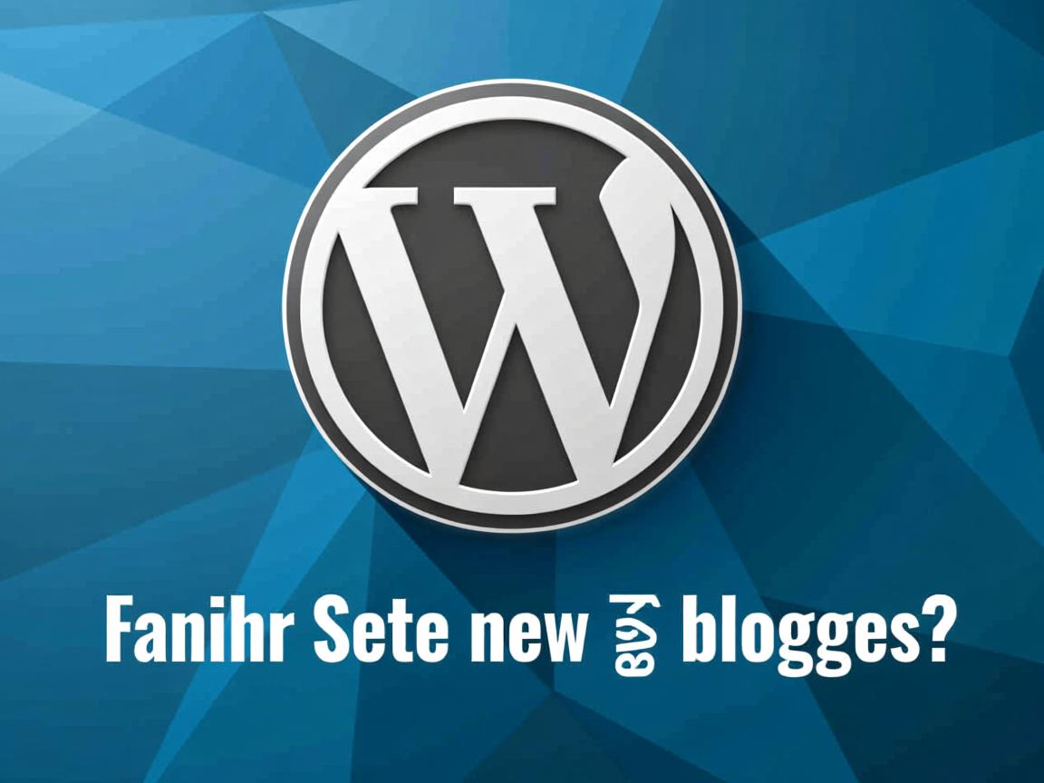 WordPress适合新手写博客吗? 第2张 WordPress适合新手写博客吗? 第2张