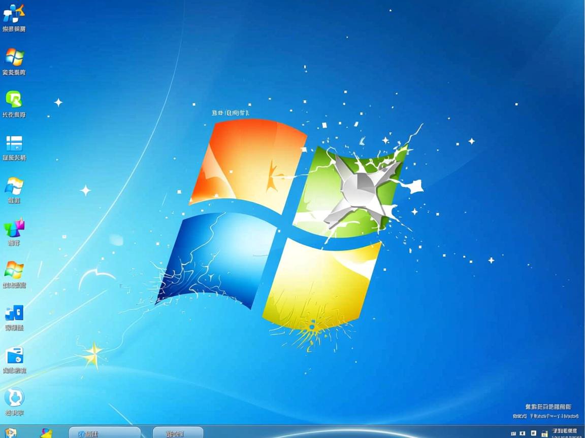 Win8软件安装后消失