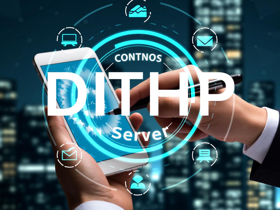 如何在CentOS安装DHCP服务器? 第2张 如何在CentOS安装DHCP服务器? 第2张