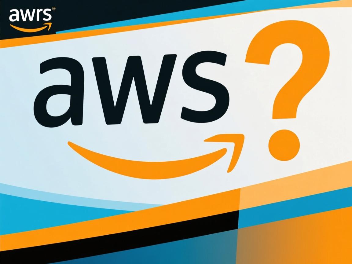 AWS贵吗? 第2张 AWS贵吗? 第2张