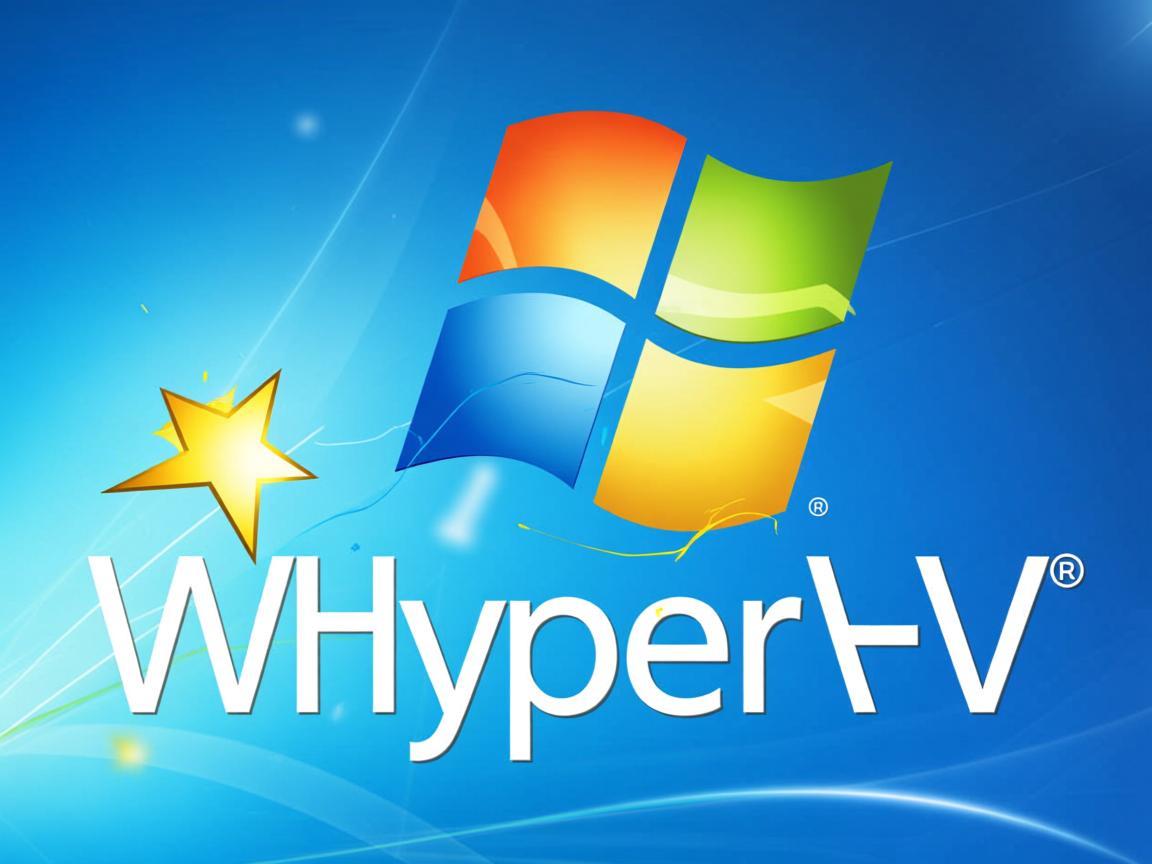 win2008 Hyper-V无法访问物理机文件如何解决？  第3张