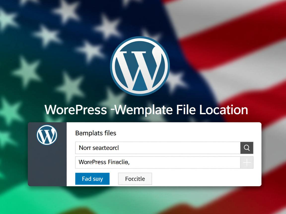 如何更改WordPress模板文件位置 第1张 如何更改WordPress模板文件位置 第1张