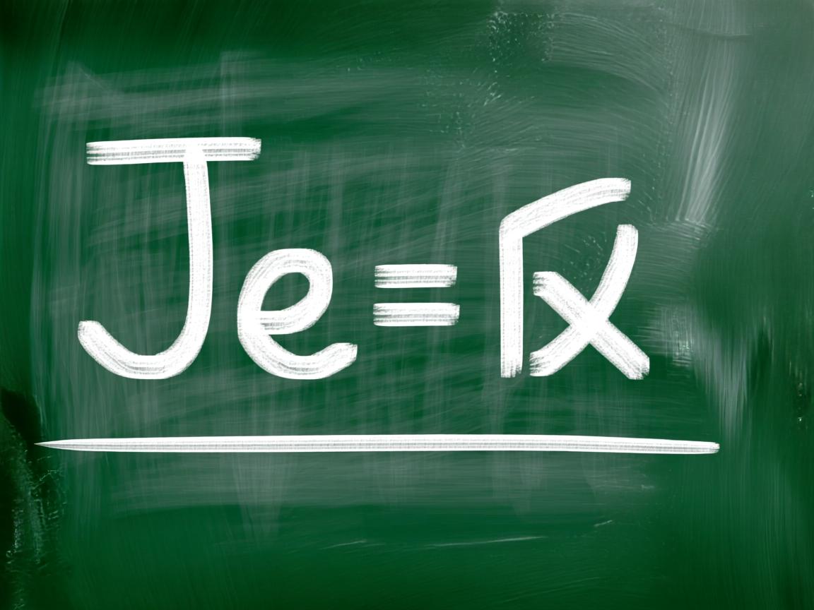 Java取反操作符如何写  第1张