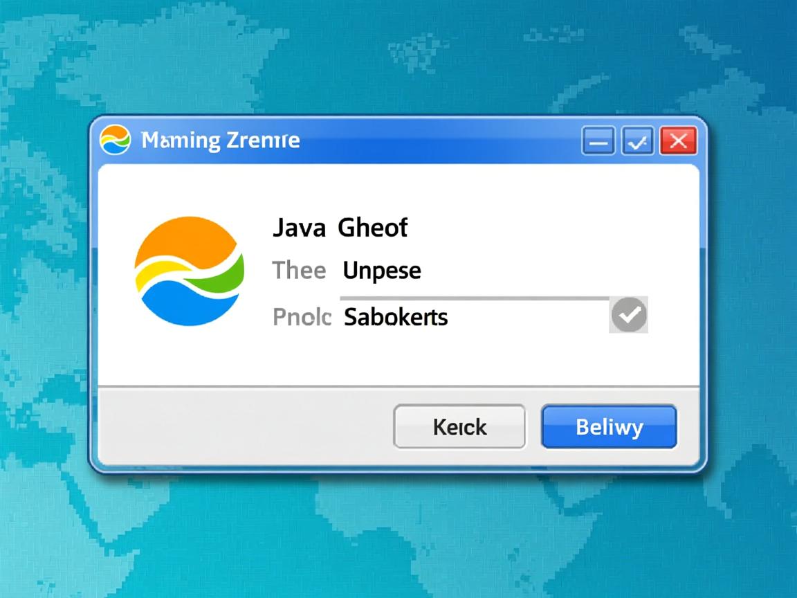 Java如何显示提示框 第1张 Java如何显示提示框 第1张