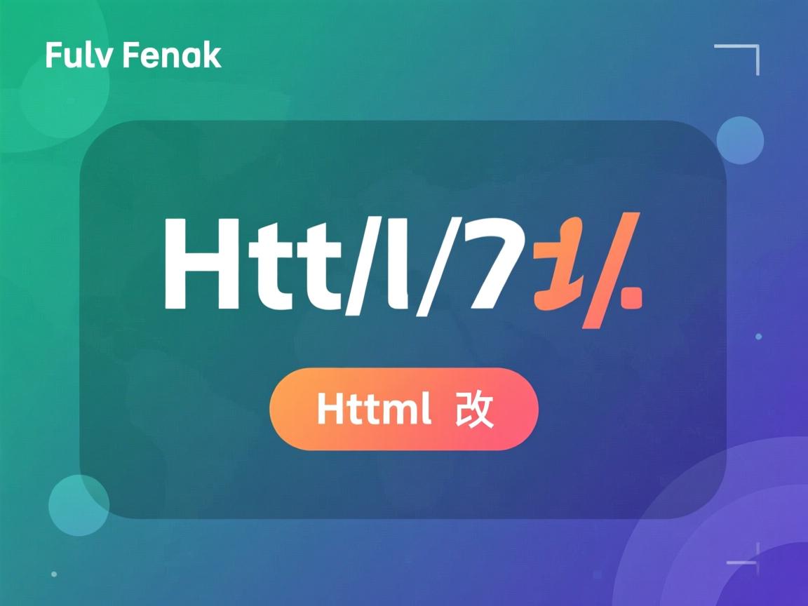 HTML按钮字体怎么改？  第3张