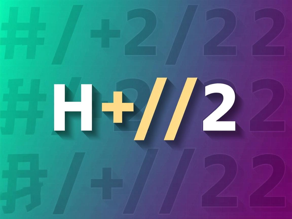 HTML实体字符如何使用? 第3张 HTML实体字符如何使用? 第3张