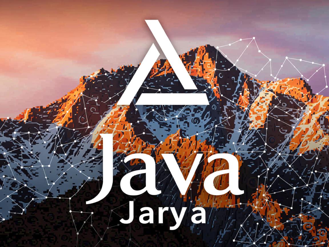 Mac如何安装Java？  第3张