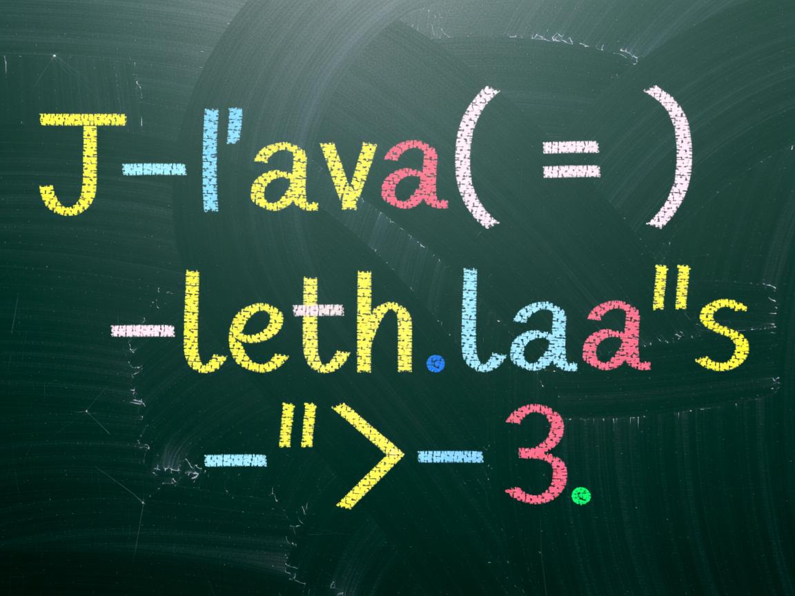 如何在Java中使用另一个类的数组? 第3张 如何在Java中使用另一个类的数组? 第3张