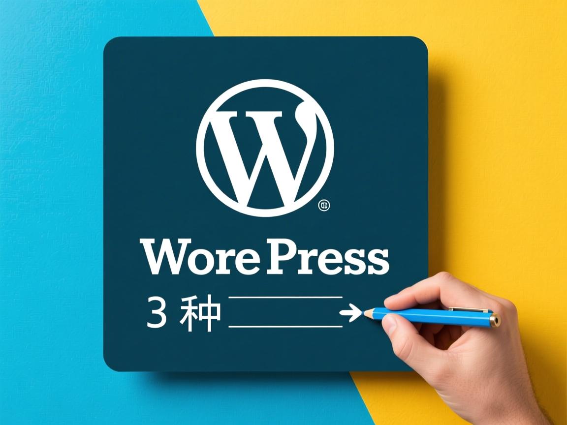 WordPress图片尺寸快速调整3种方法 第3张 WordPress图片尺寸快速调整3种方法 第3张