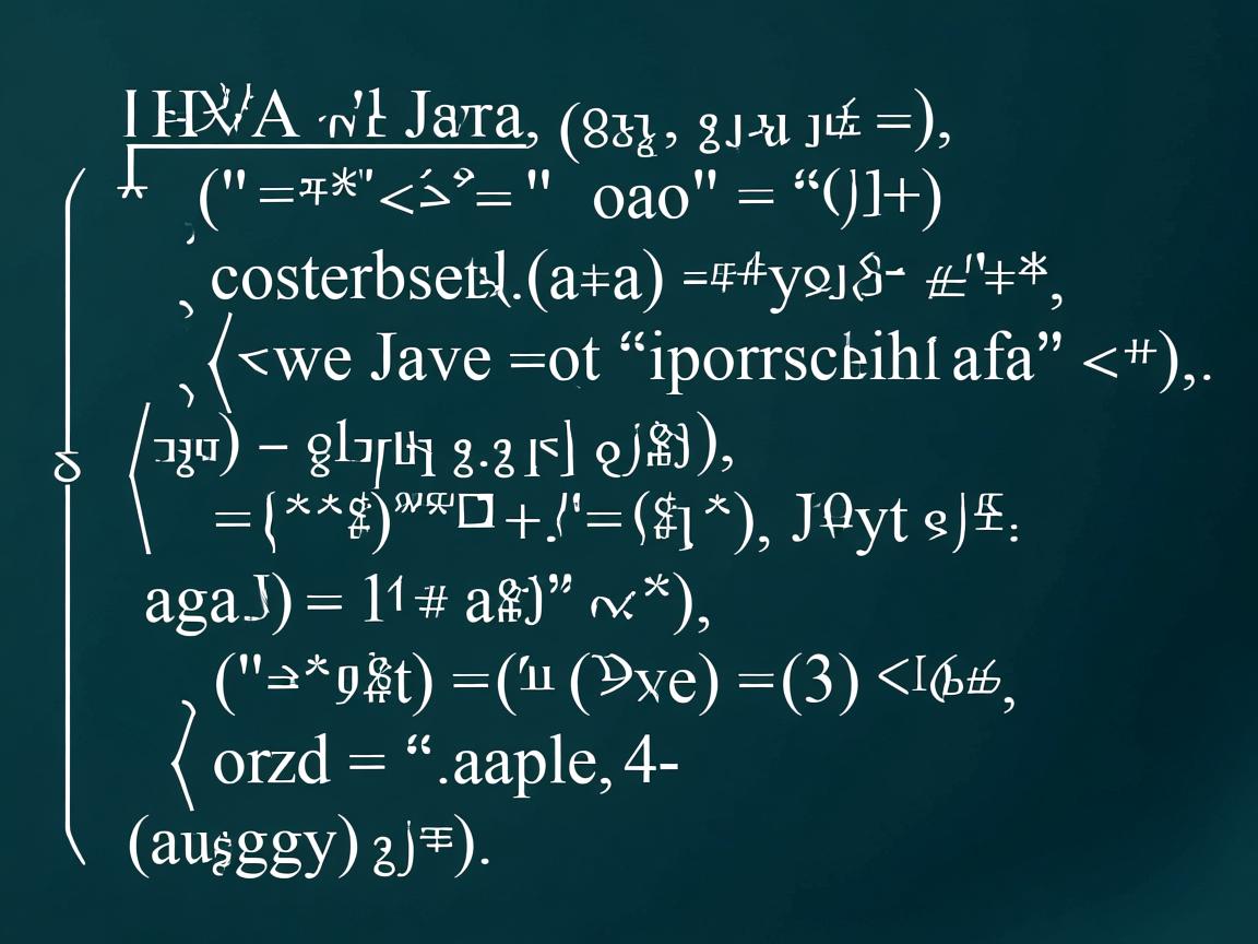 Java如何实现概率计算代码？