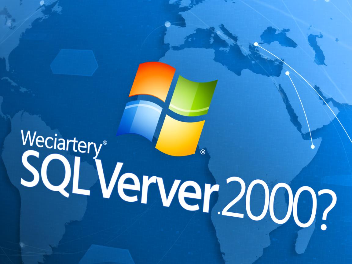 如何卸载SQL Server 2008? 第3张 如何卸载SQL Server 2008? 第3张
