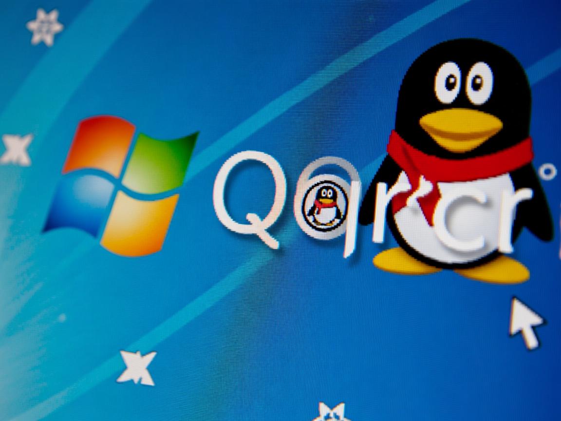 IE打开总是跳转QQ导航? 第1张 IE打开总是跳转QQ导航? 第1张