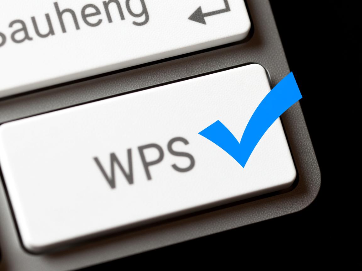 WPS按回车为何出现蓝色标记 第3张 WPS按回车为何出现蓝色标记 第3张