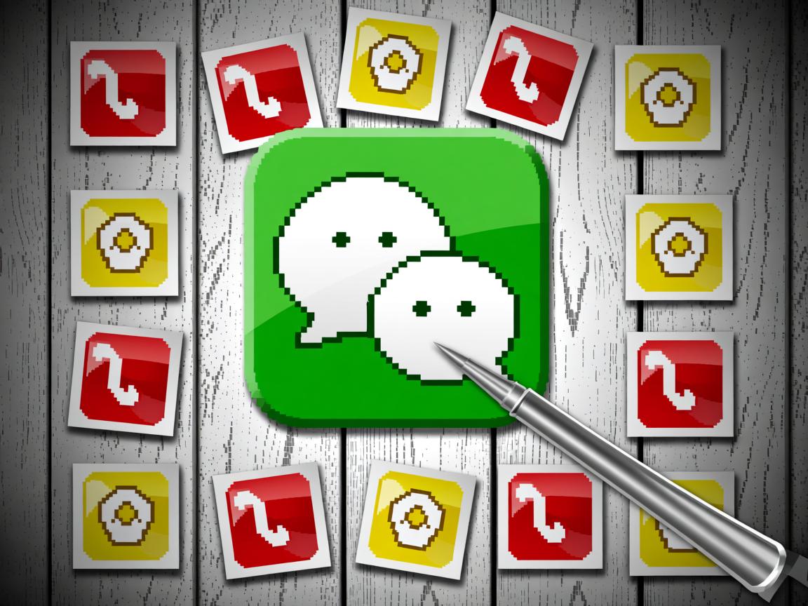 QQ通讯录打不开怎么办？  第3张