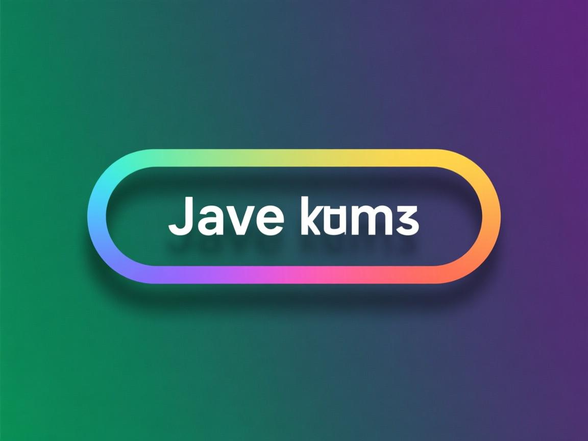 Java如何改变按钮边框颜色? 第2张 Java如何改变按钮边框颜色? 第2张