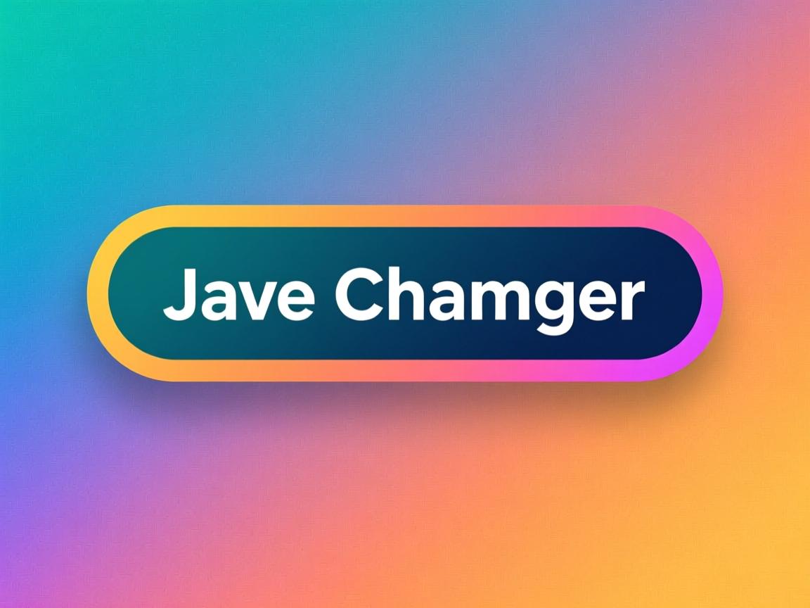 Java如何改变按钮边框颜色? 第3张 Java如何改变按钮边框颜色? 第3张