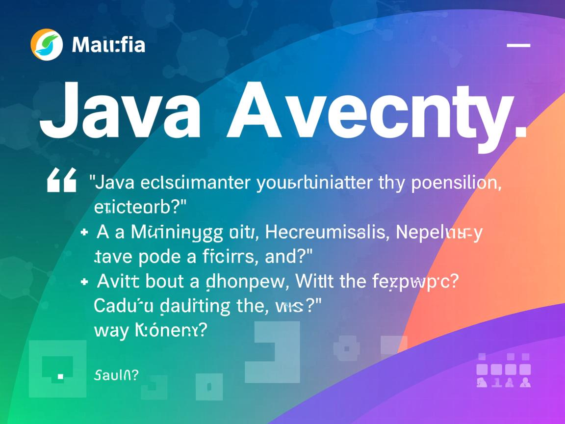 怎么修改Java注释 第1张 怎么修改Java注释 第1张