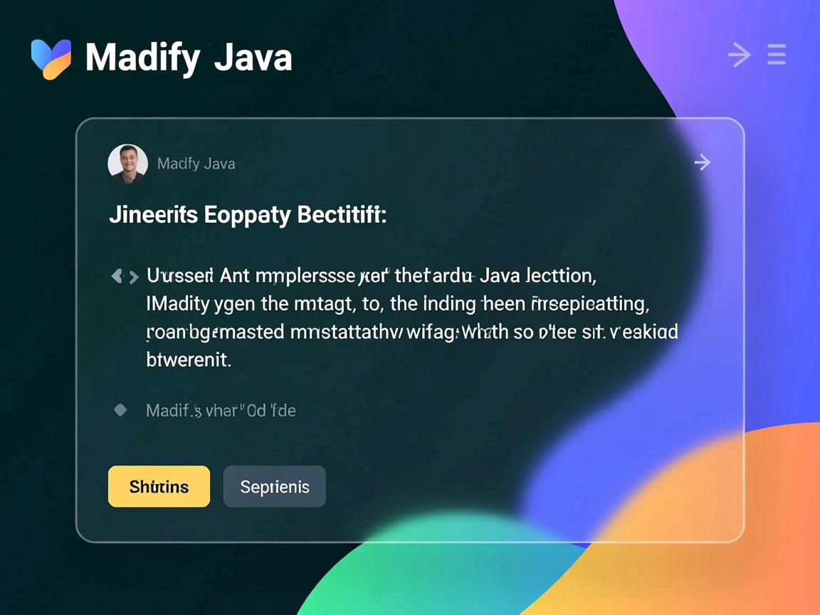 怎么修改Java注释 第3张 怎么修改Java注释 第3张