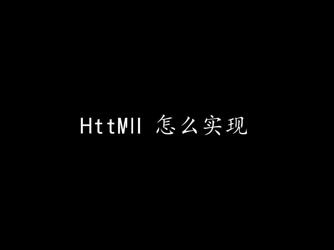 HTML文字居中怎么实现 第2张 HTML文字居中怎么实现 第2张
