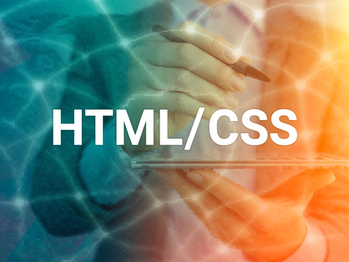 如何用HTML CSS让文字在图片居中 第1张 如何用HTML CSS让文字在图片居中 第1张