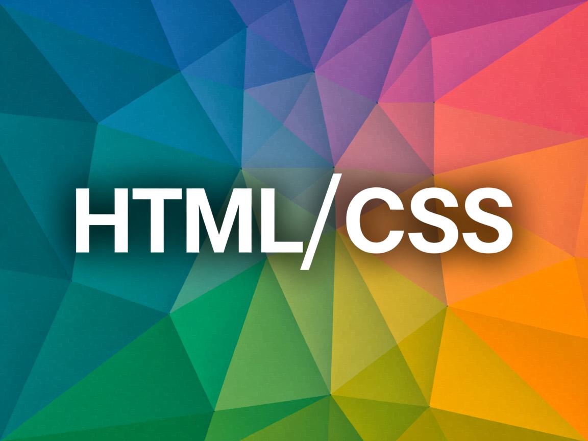 如何用HTML CSS让文字在图片居中 第2张 如何用HTML CSS让文字在图片居中 第2张