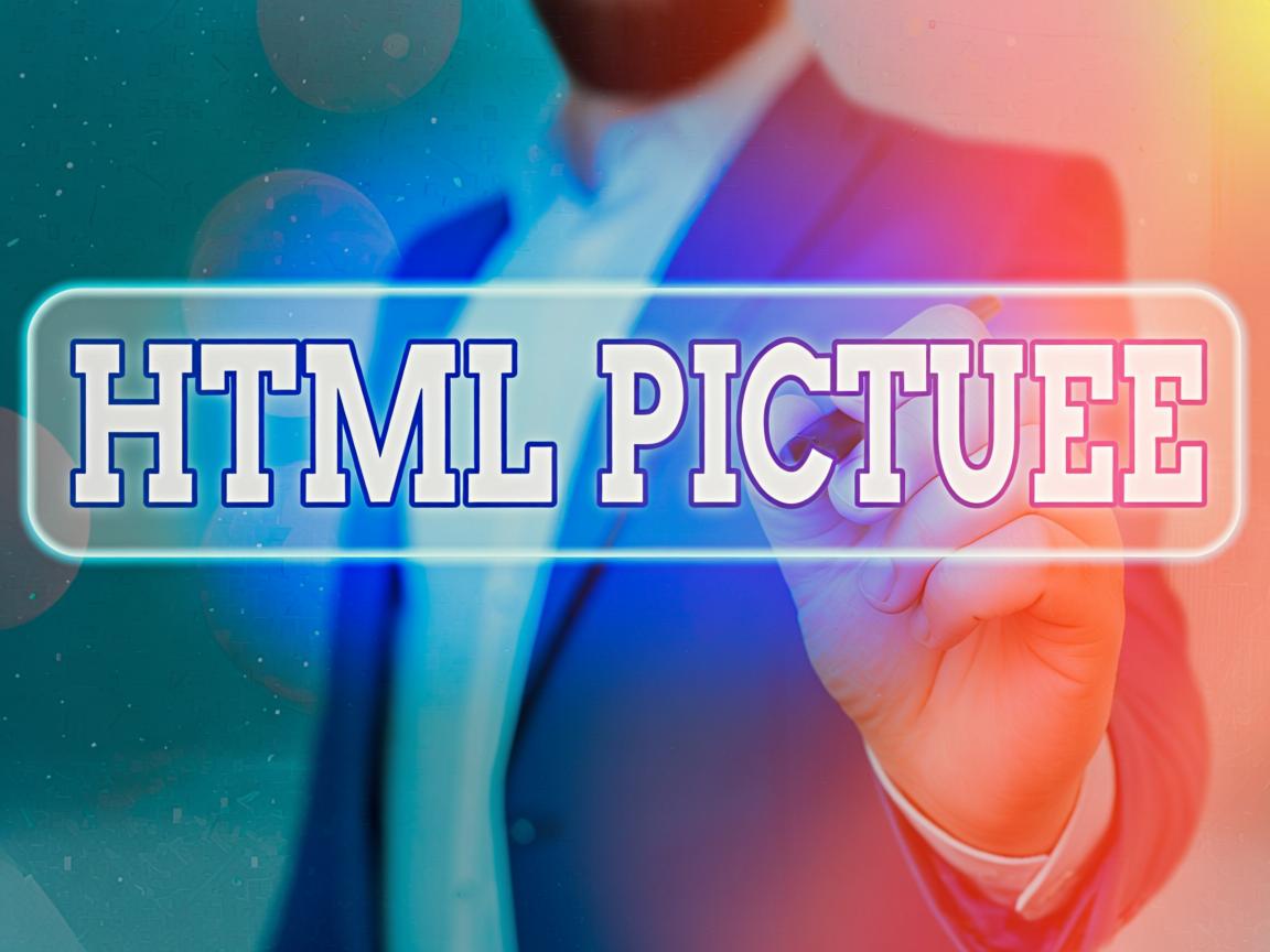 如何在HTML图片上添加文字? 第2张 如何在HTML图片上添加文字? 第2张