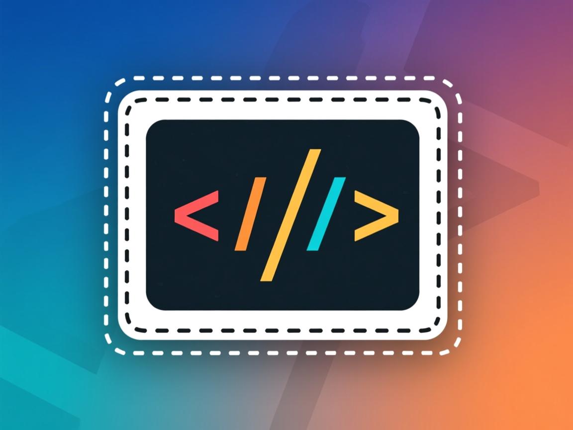 HTML如何快速实现虚线边框？  第2张