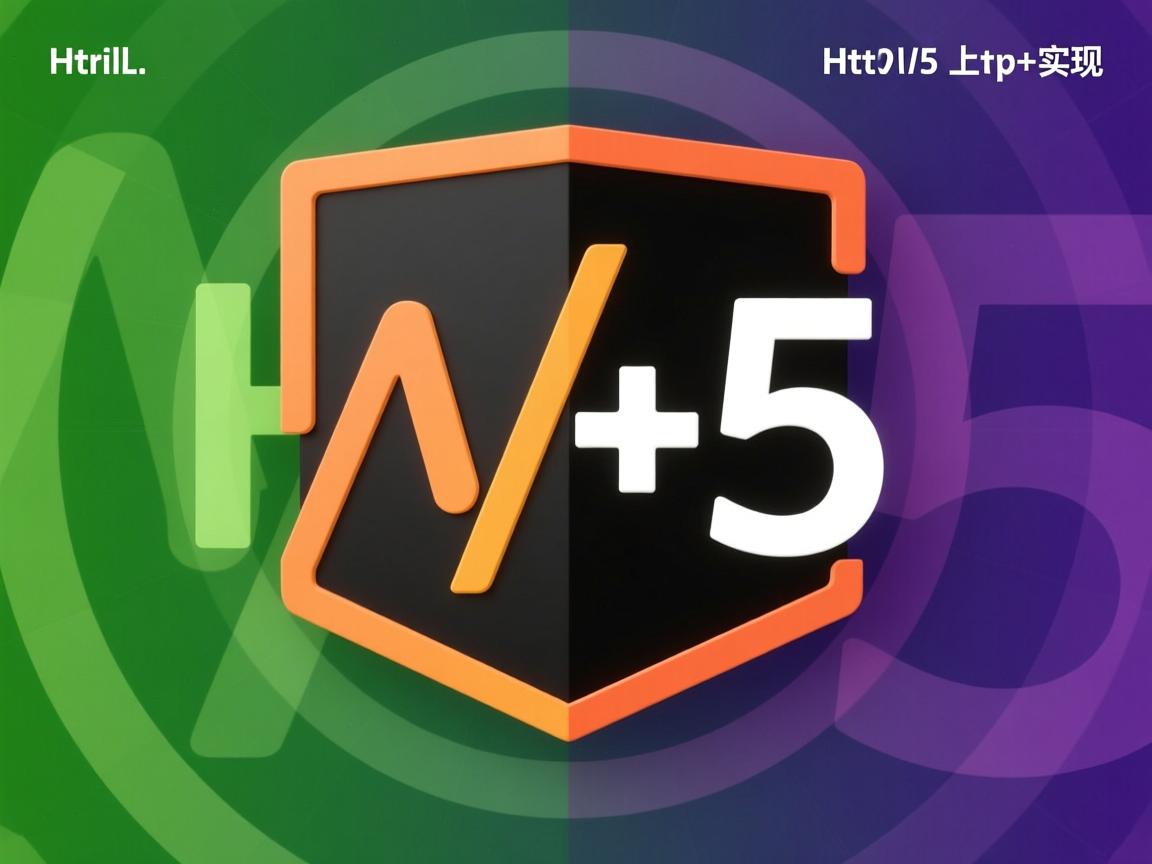 HTML5文字居中如何实现？