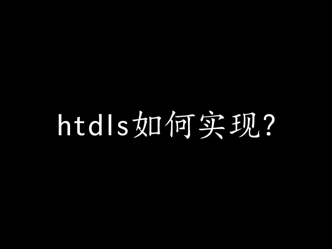 HTML5文字居中如何实现? 第3张 HTML5文字居中如何实现? 第3张