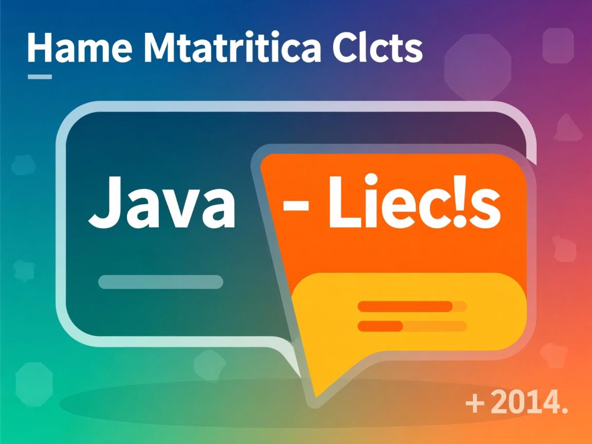 Java如何实例化一个类 第1张 Java如何实例化一个类 第1张