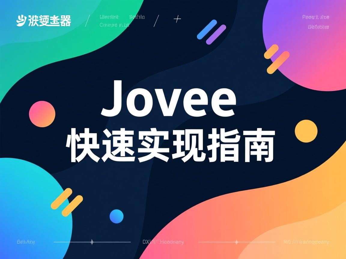 Java文件管理器快速实现指南 第2张 Java文件管理器快速实现指南 第2张