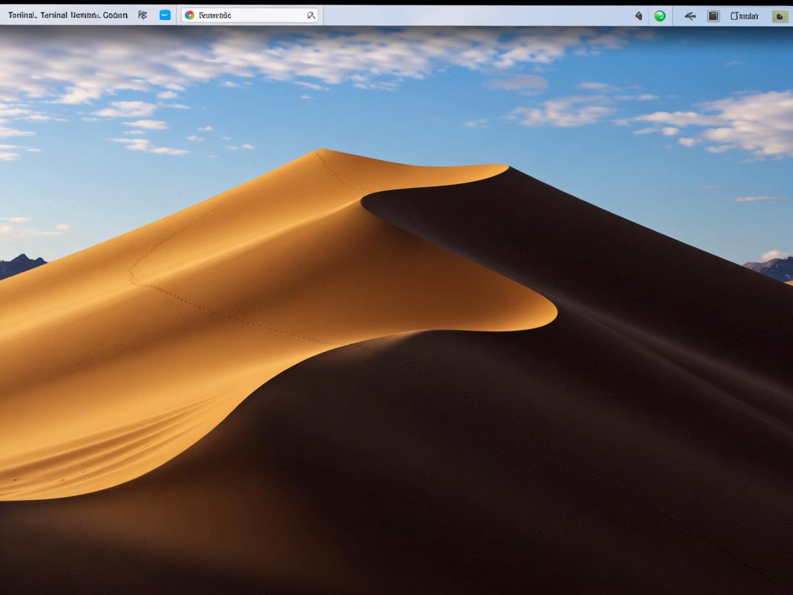 Mac如何打开终端命令行  第3张