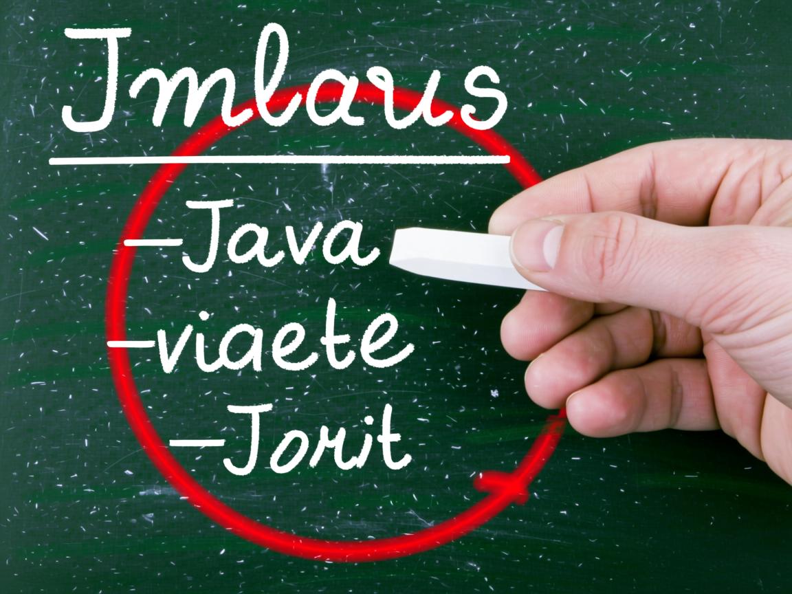 如何判断Java中的空值? 第3张 如何判断Java中的空值? 第3张