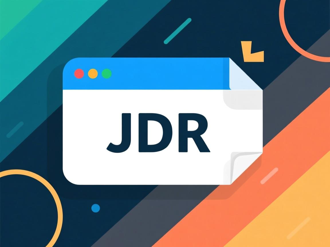 Java如何运行JAR文件