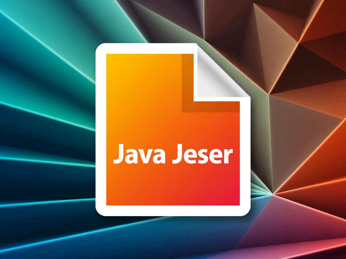 如何运行Java jar文件？  第3张