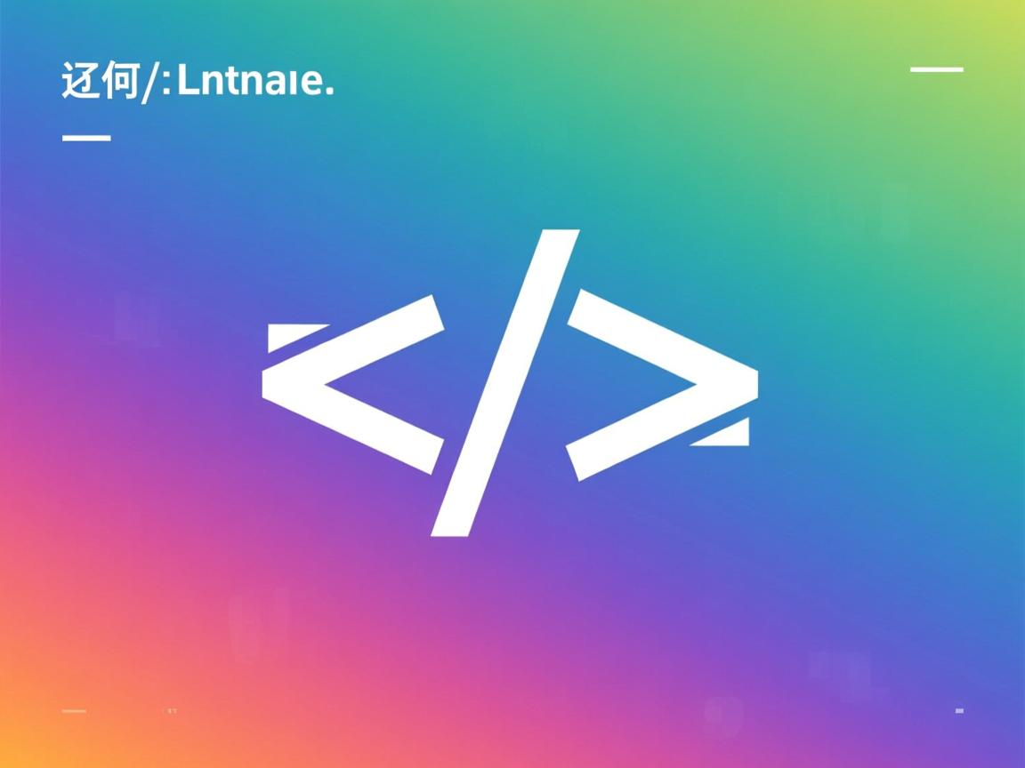 HTML怎么改变背景颜色？