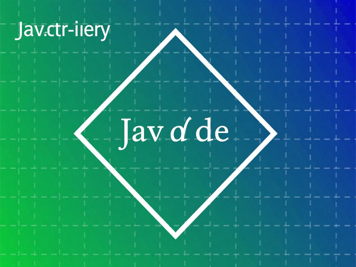 Java如何打印空心菱形? 第1张 Java如何打印空心菱形? 第1张