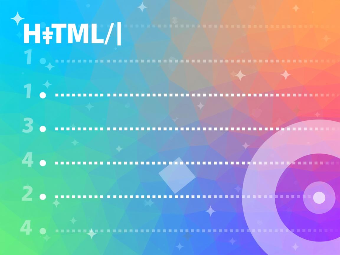 如何设置HTML li虚线样式? 第2张 如何设置HTML li虚线样式? 第2张