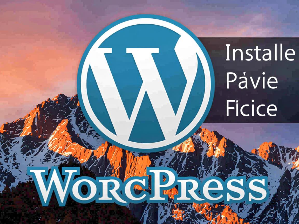 Mac如何快速重新安装WordPress? 第1张 Mac如何快速重新安装WordPress? 第1张