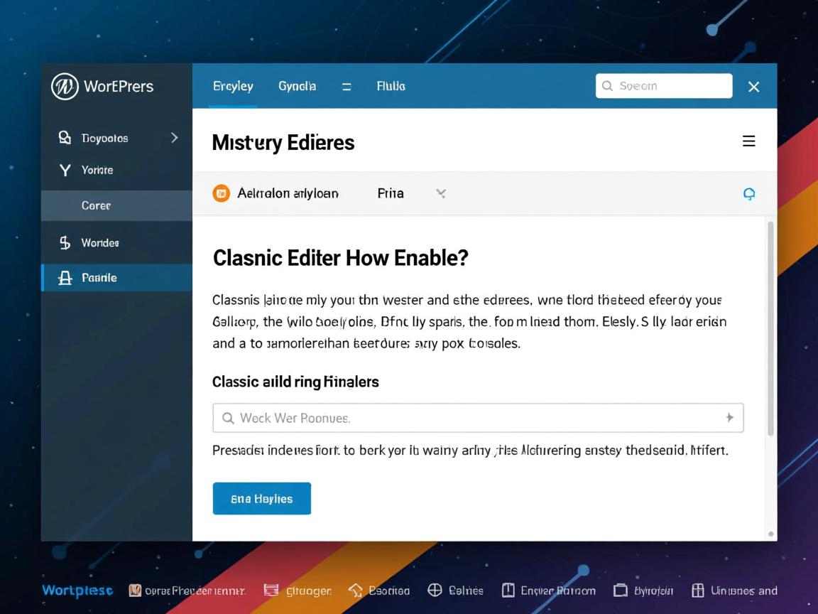 WordPress经典编辑器如何启用? 第3张 WordPress经典编辑器如何启用? 第3张