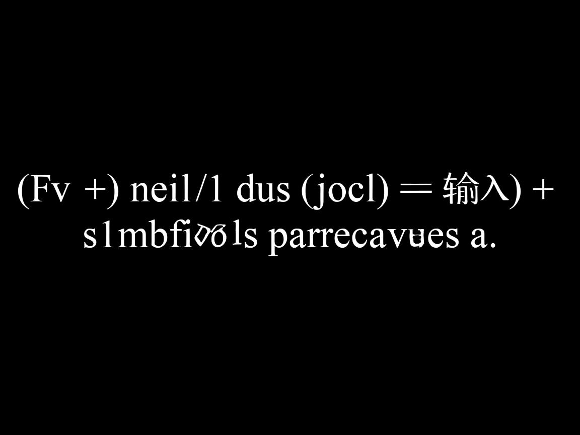 命令行如何输入主函数参数? 第3张 命令行如何输入主函数参数? 第3张