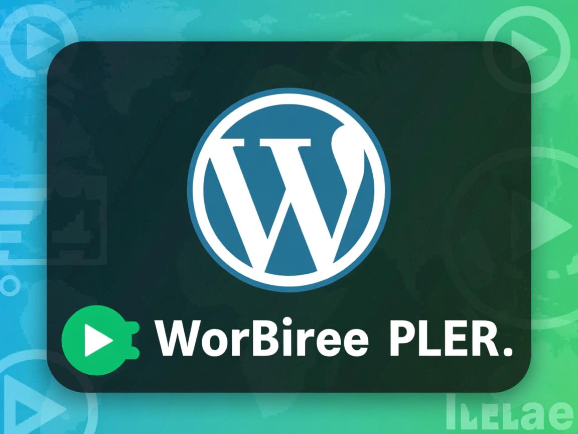 如何用WordPress播放器插件? 第1张 如何用WordPress播放器插件? 第1张