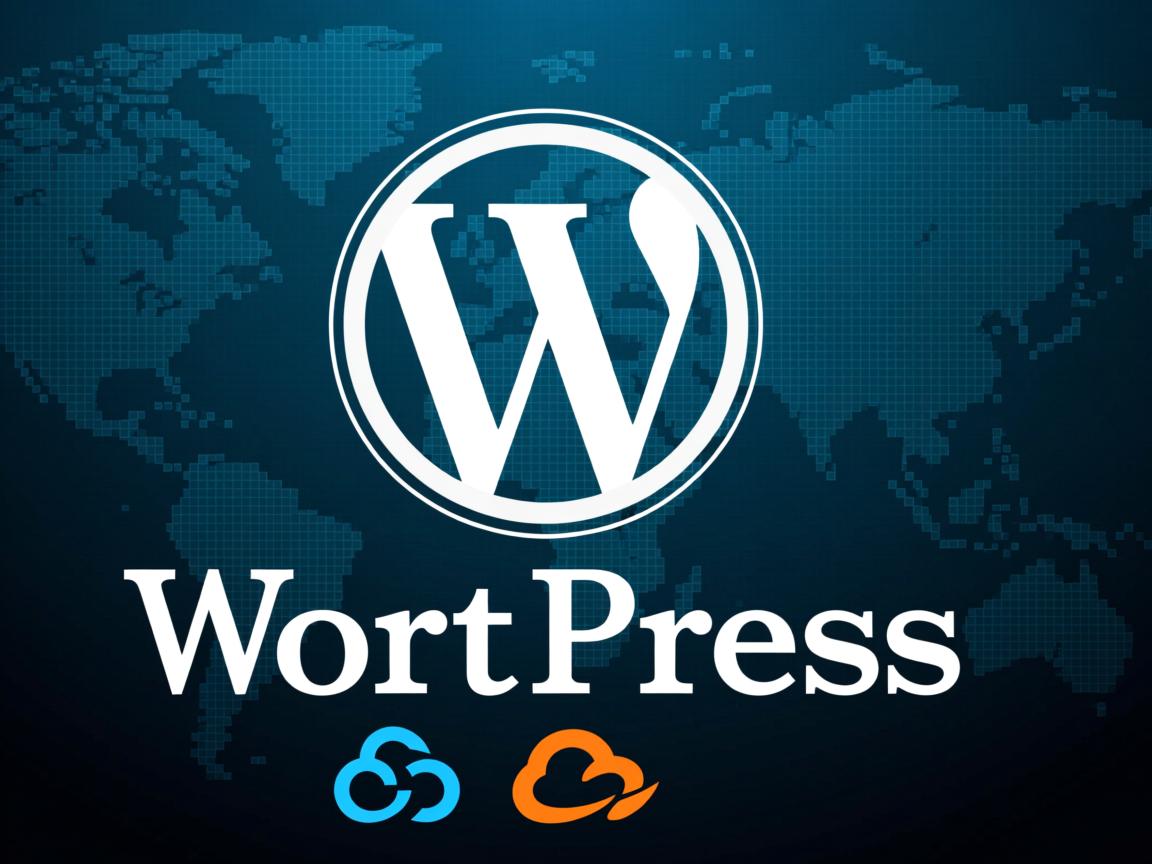 如何在阿里云安装WordPress? 第2张 如何在阿里云安装WordPress? 第2张