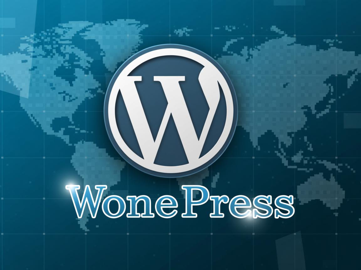 如何在阿里云安装WordPress? 第3张 如何在阿里云安装WordPress? 第3张