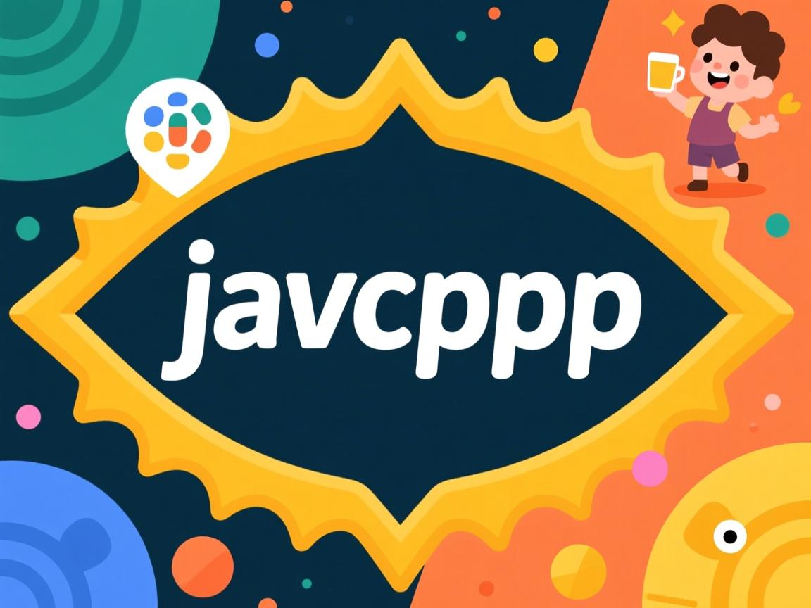 javacpp怎么用  第3张