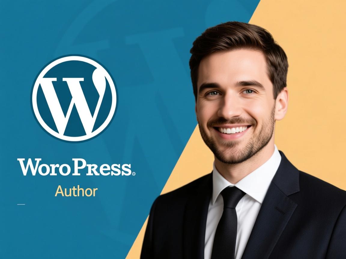 WordPress如何显示文章作者？  第1张