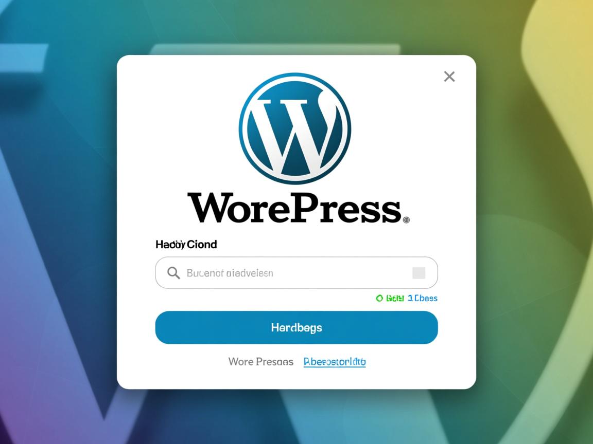 如何登录WordPress后台？