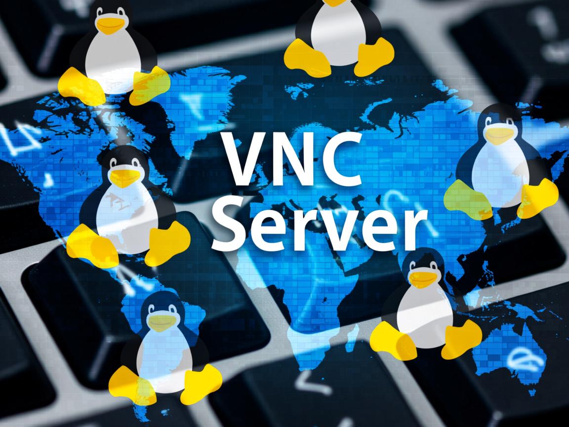 Linux如何卸载VNC Server 第3张 Linux如何卸载VNC Server 第3张