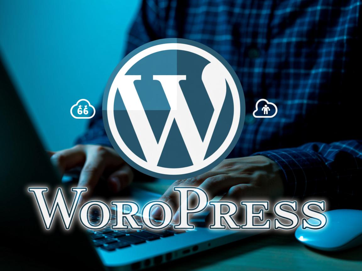 如何轻松在云服务器搭建WordPress？  第2张